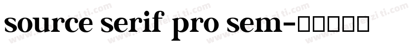 source serif pro sem字体转换